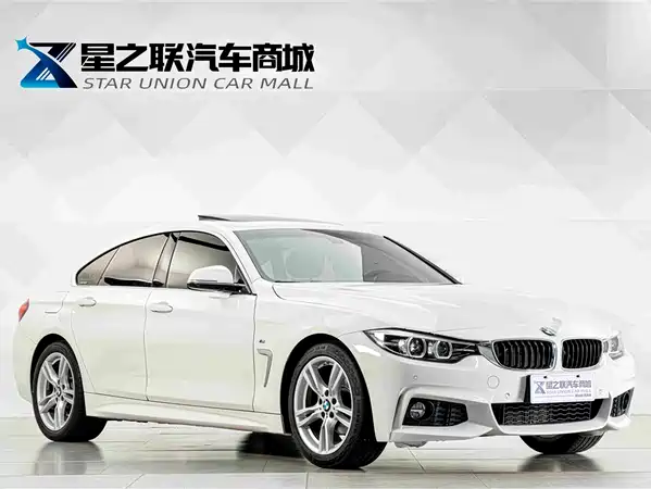 BMW 4 Series 2020