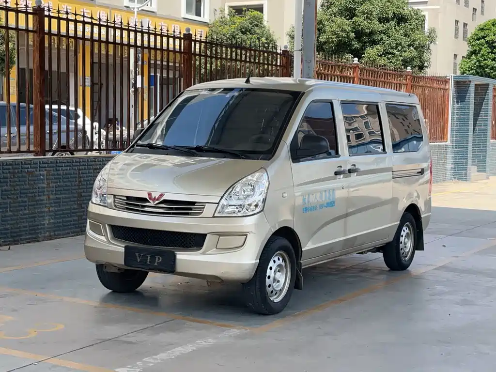 Wuling Rongguang 2016