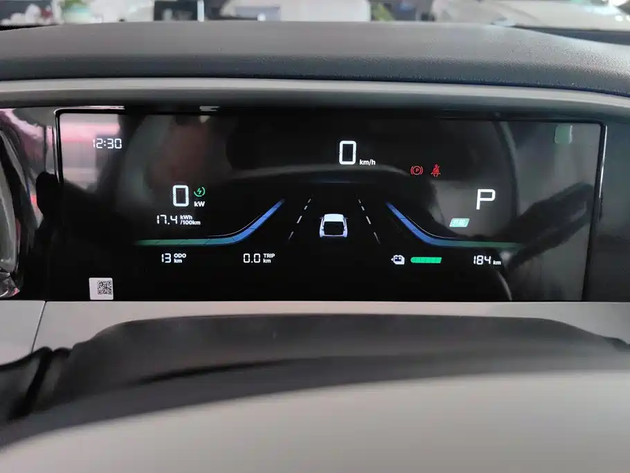 Geely Galaxy Starwish 2026 — фото 14