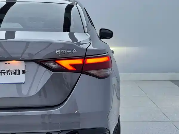 Nissan Sylphy 2024