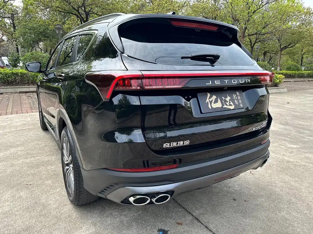 Jetour Jietu X70 PLUS 2025 — фото 16