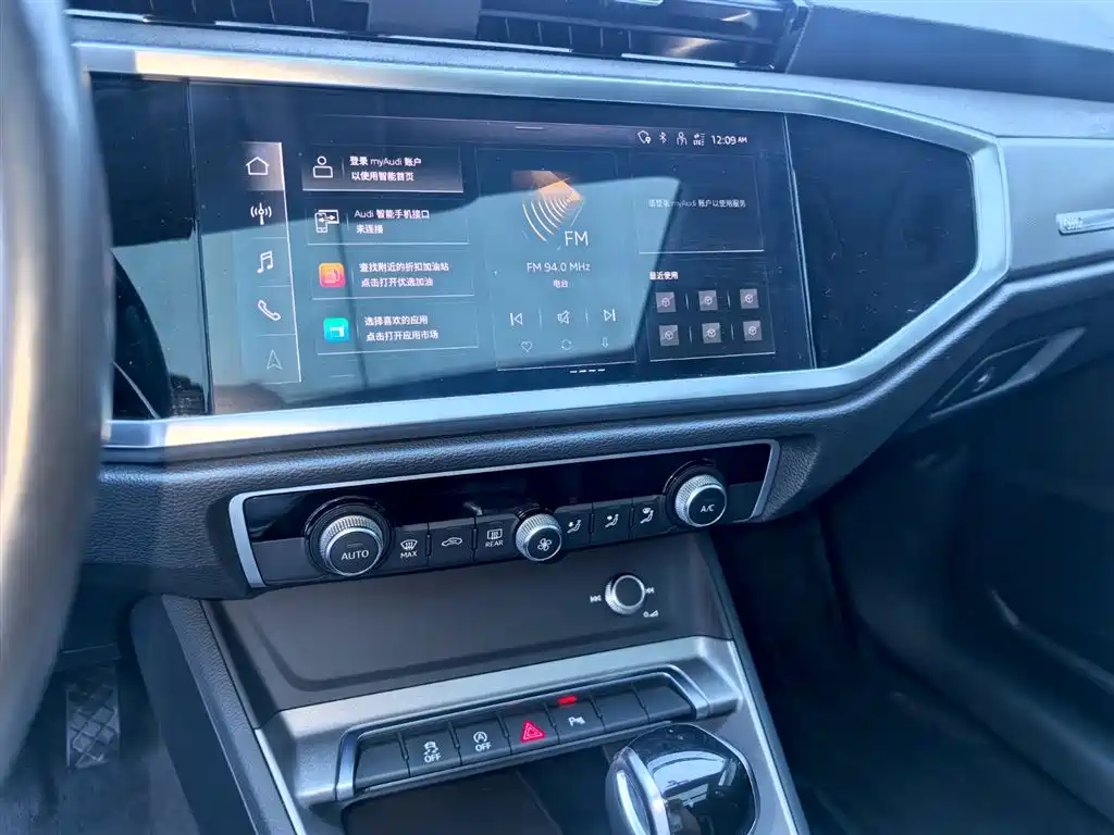 Audi Q3 2023 — фото 12