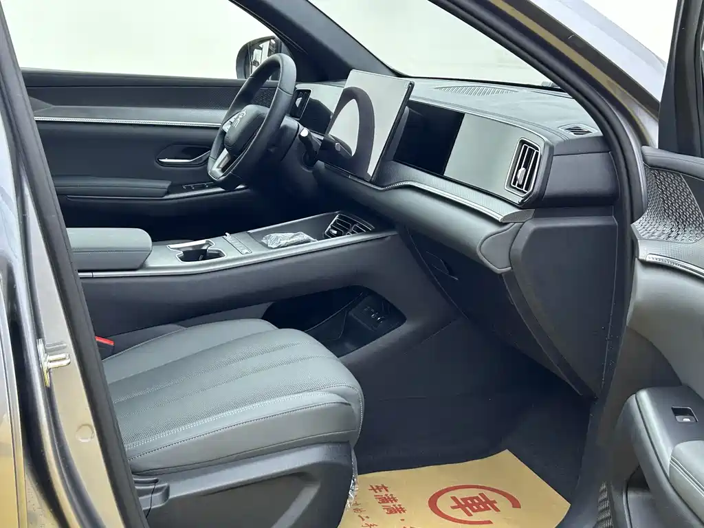BYD Pro New Energy 2026 — фото 10