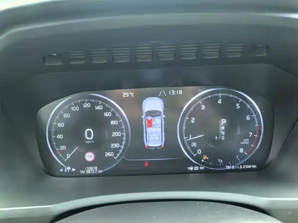 Volvo XC90 2020