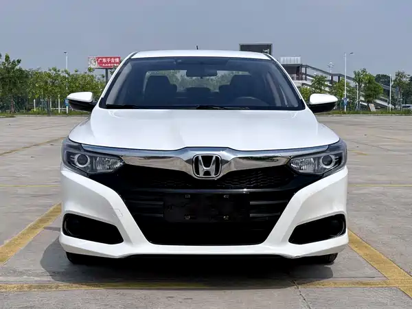 Honda Crider 2021