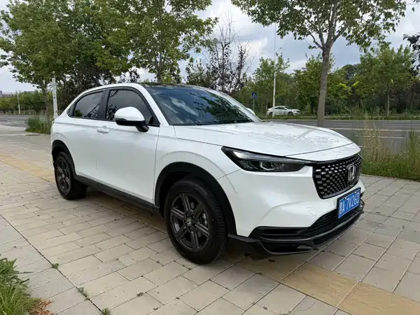 Honda XR-V 2023