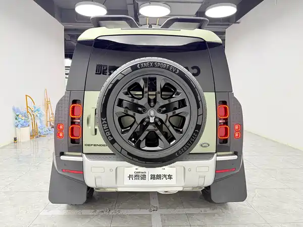 Land Rover Defender 2020