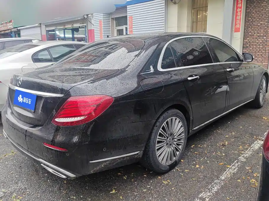 Mercedes-Benz E-Class 2020