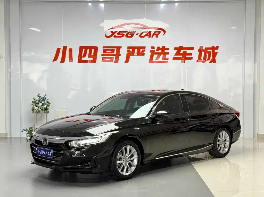 Honda Accord 2022 — фото 1