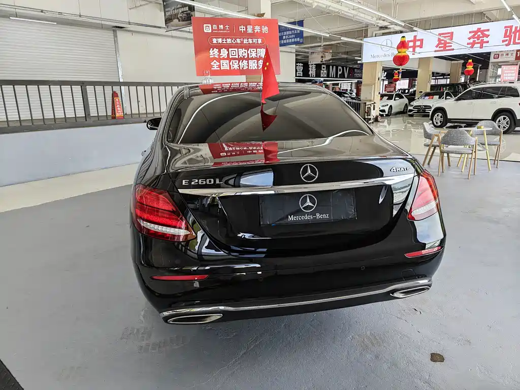 Mercedes-Benz E-Class 2019
