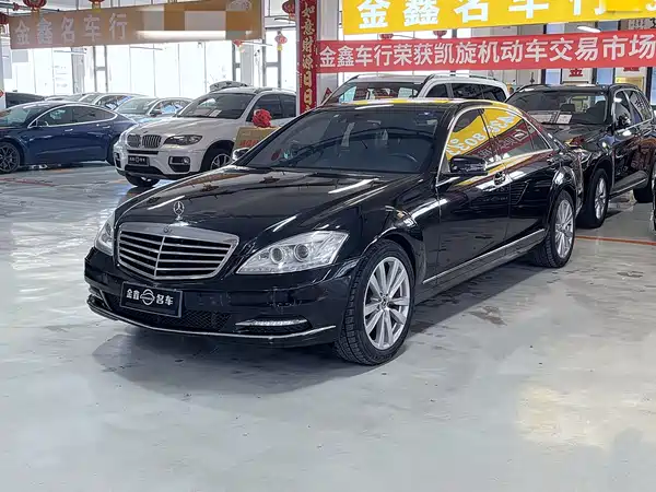Mercedes-Benz S-Class 2008