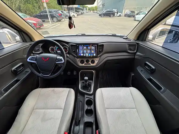 Wuling Hongguang V 2022