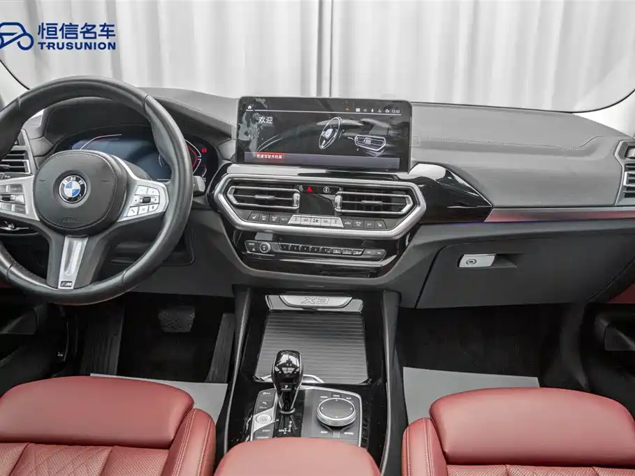 BMW X3 2024 — фото 13