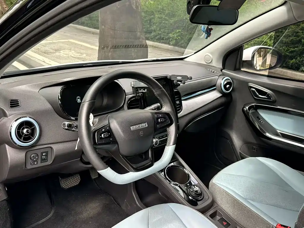 Chery eQ1 2022