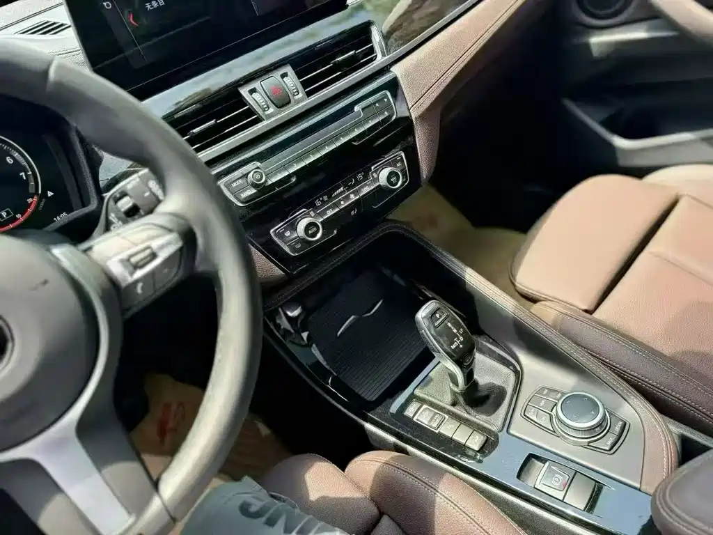 BMW X1 2020