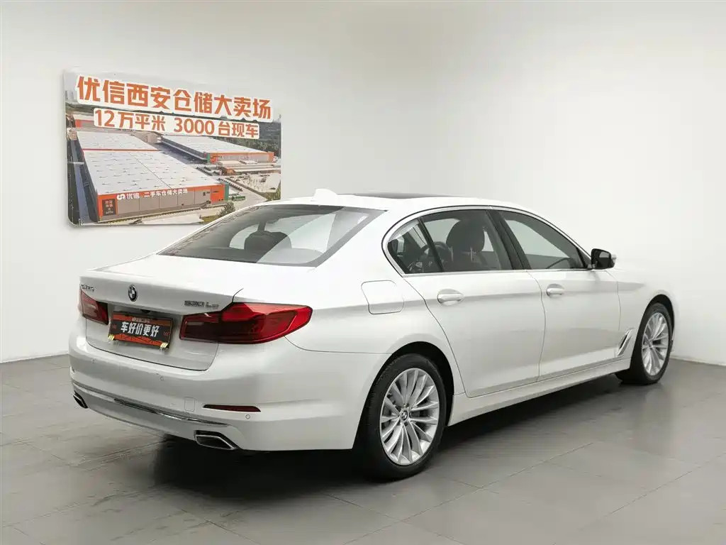 BMW 5 Series New Energy 2020 — фото 2