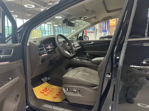 Volkswagen Viloran 2024