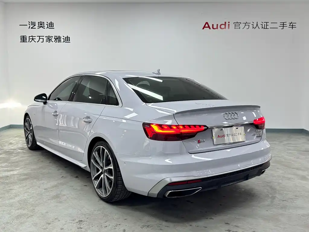 Audi A4L 2020