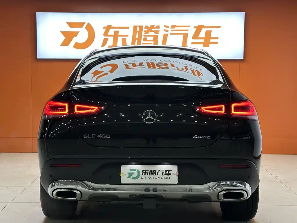 Mercedes-Benz GLE Coupe 2022 — фото 7
