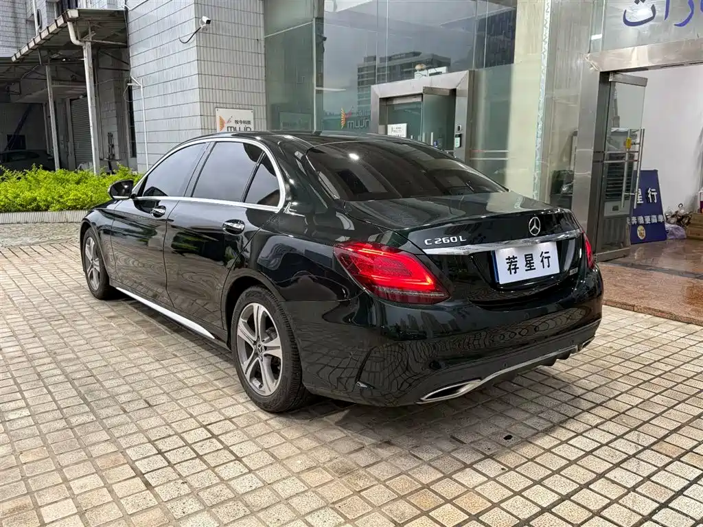 Mercedes-Benz C-Class 2020
