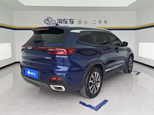 Chery Tiggo 8 2020