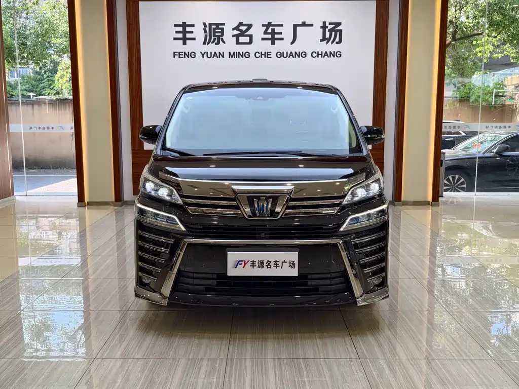 Toyota Vellfire 2022
