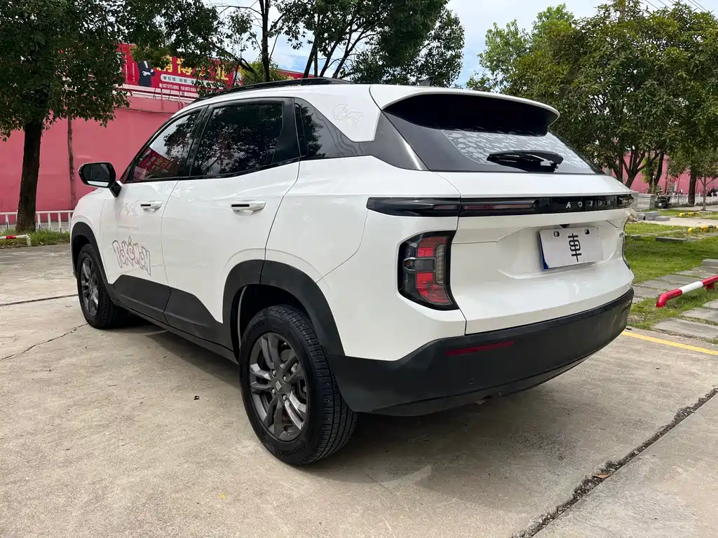 Baojun RS-3 2020