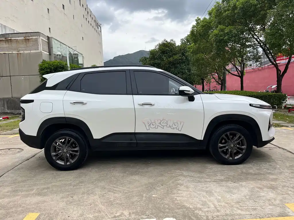 Baojun RS-3 2020