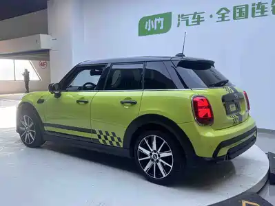 MINI MINI 2023