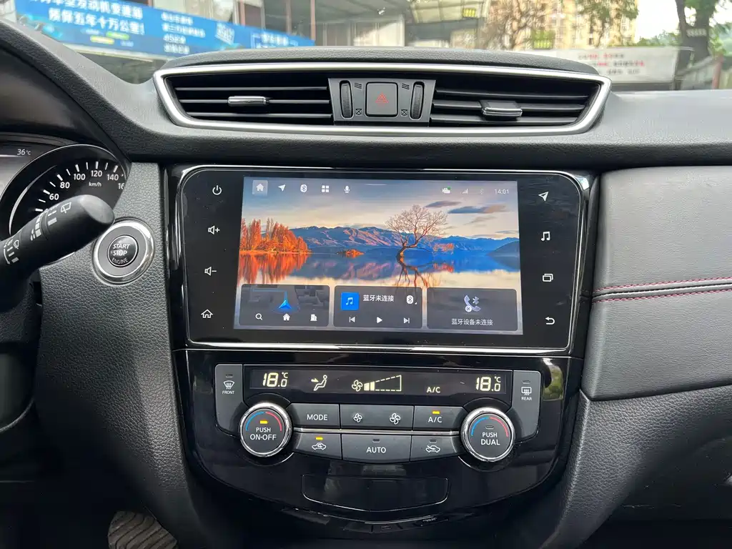Nissan Qashqai 2022 — фото 14