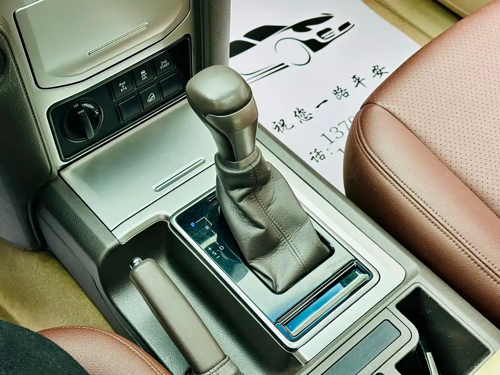 Toyota Prado 2018 — фото 10