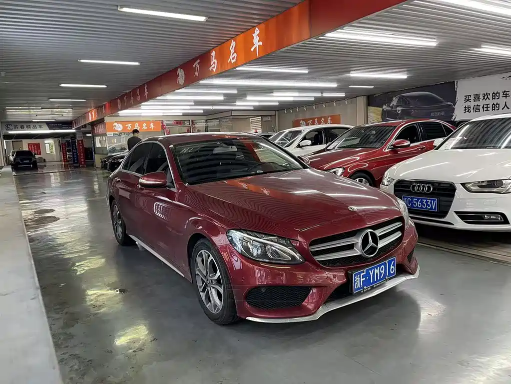 Mercedes-Benz C-Class 2018
