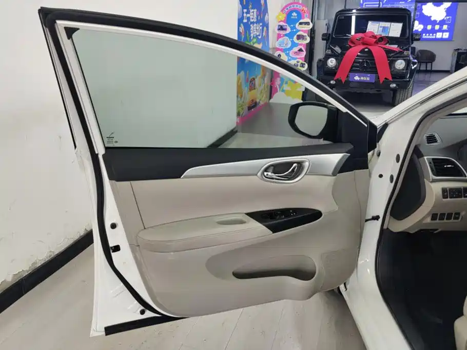 Nissan Sylphy 2016