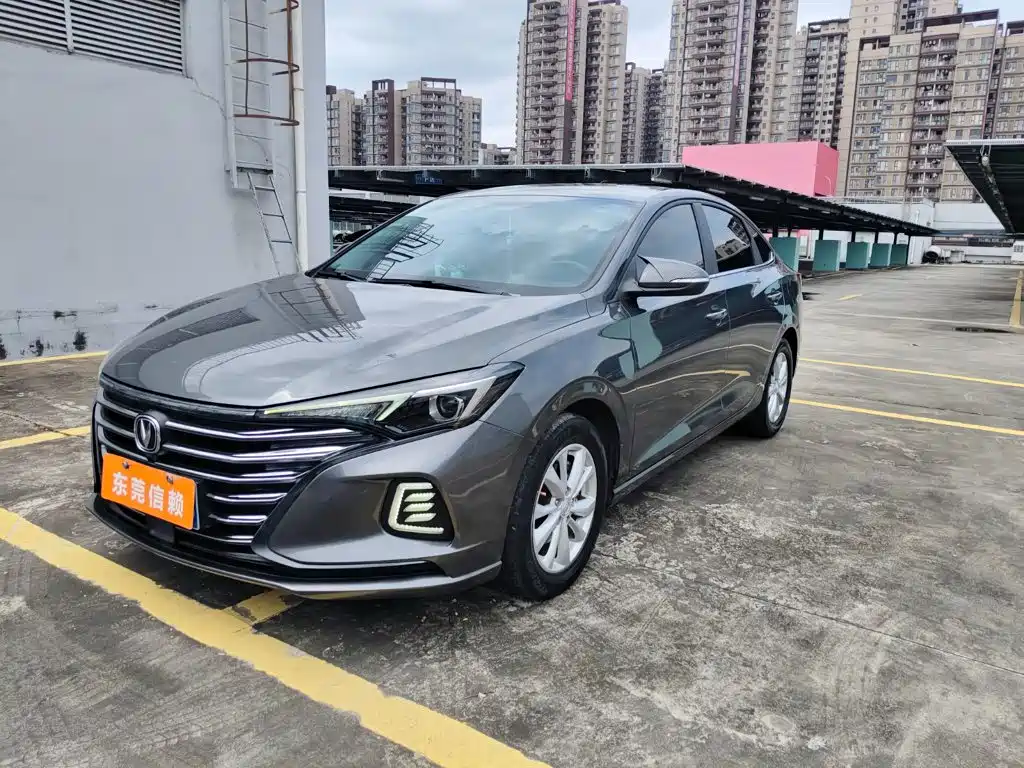 Changan Escape 2021