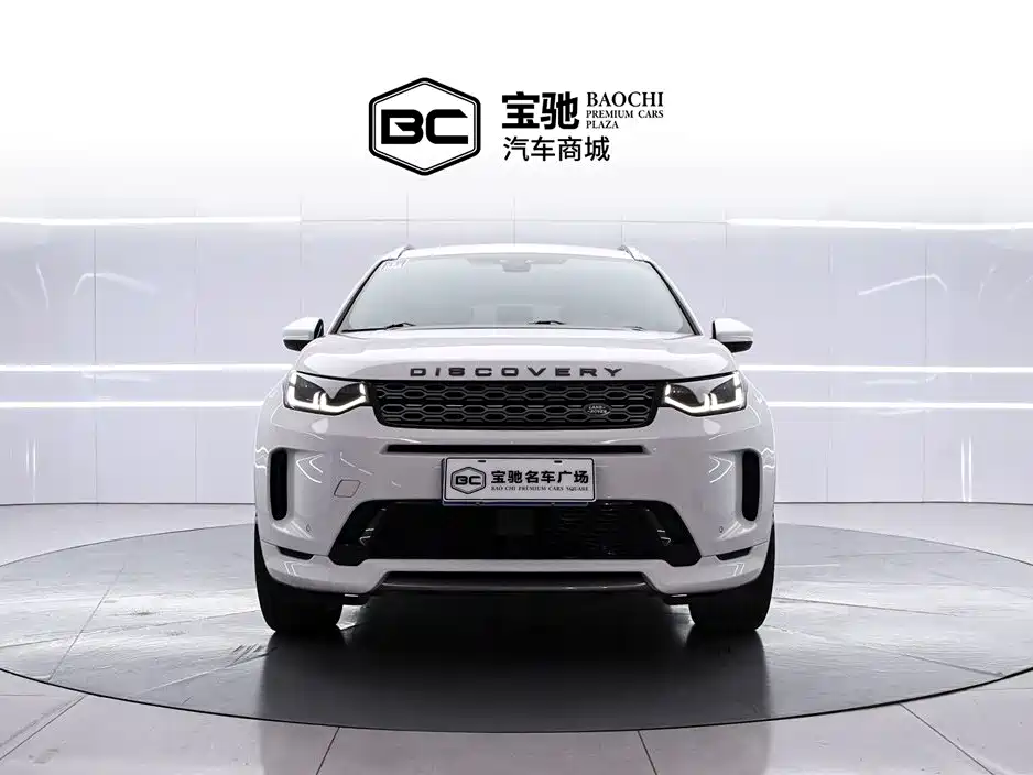 Land Rover Discovery Sport 2021 — фото 2