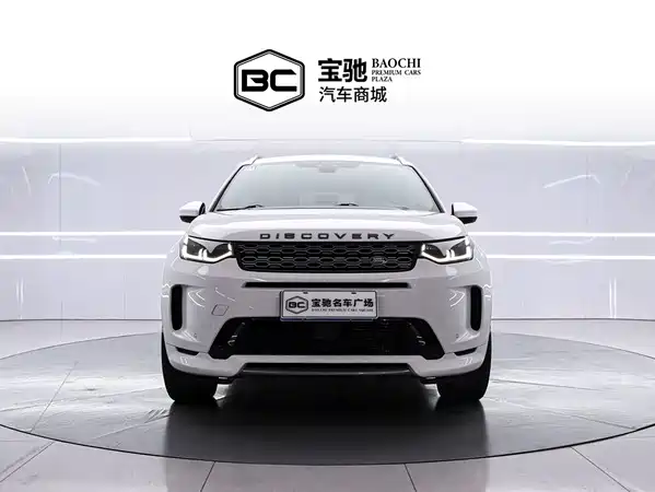 Land Rover Discovery Sport 2021