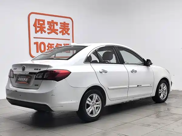 Changan Yuexiang V5 2014