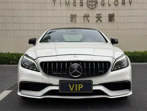 Mercedes-Benz CLS AMG 2015