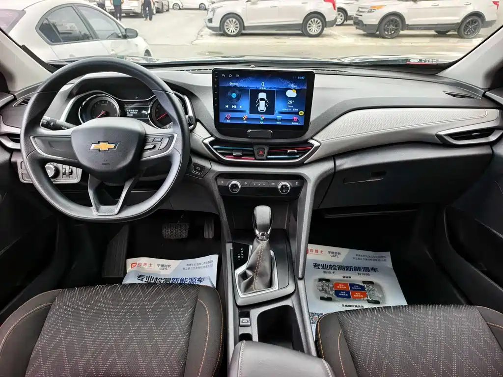 Chevrolet Orlando 2023 — фото 12