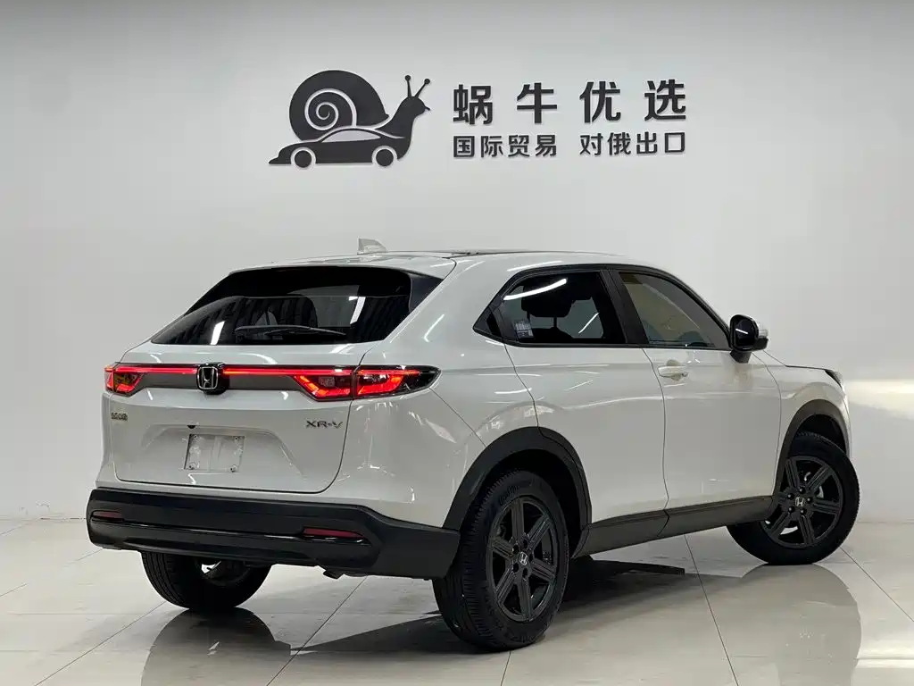 Honda XR-V 2023