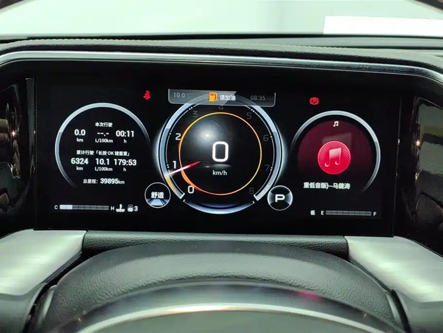 GAC Motor Trumpchi GS8 2022 — фото 13