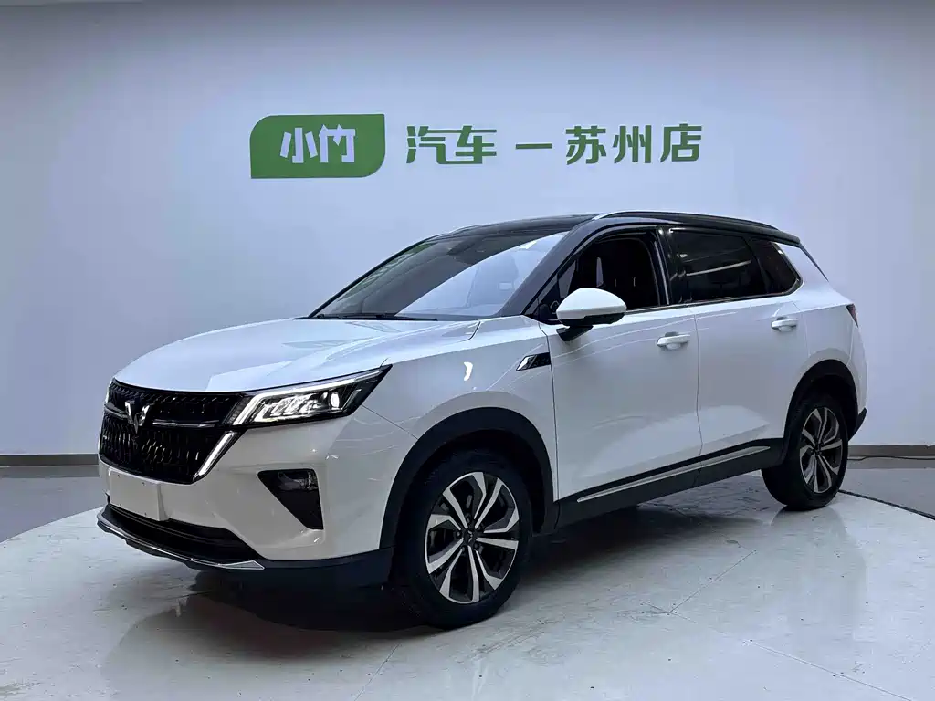 Wuling Star 2022