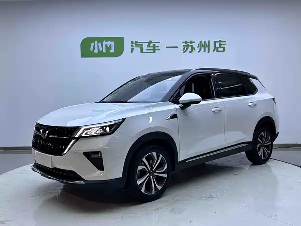 Wuling Star 2022
