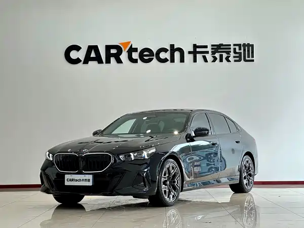 BMW 5 Series 2026