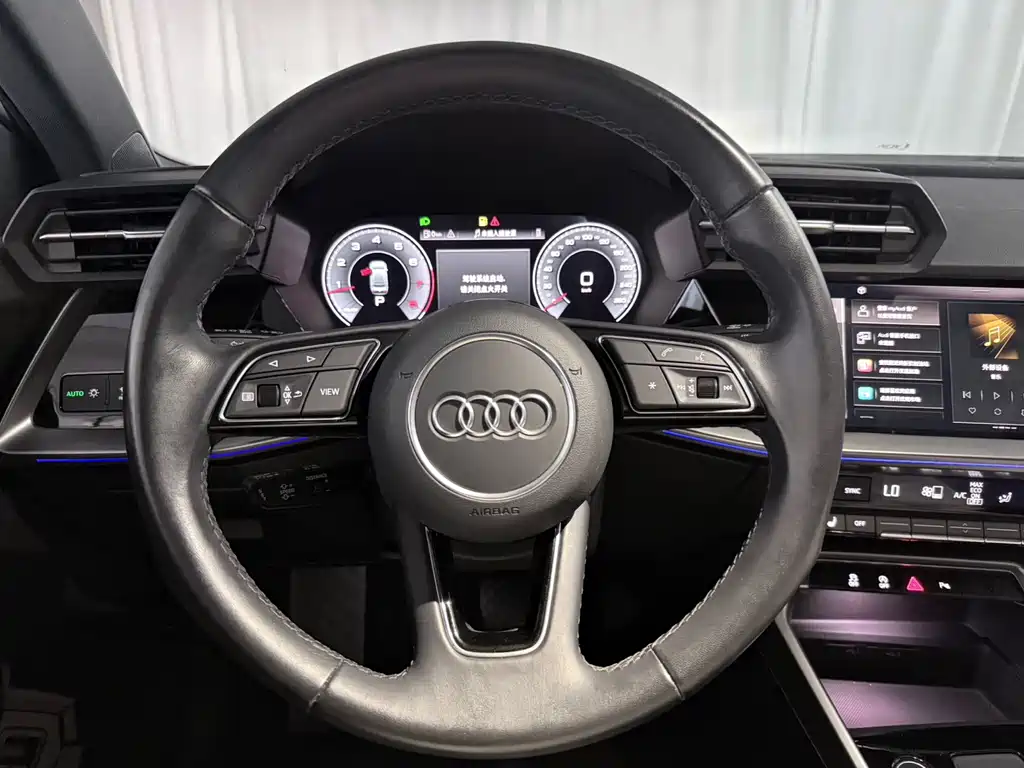 Audi A3 2023