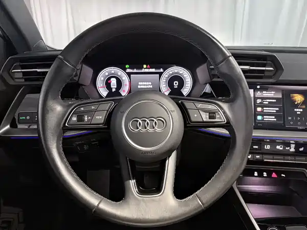 Audi A3 2023