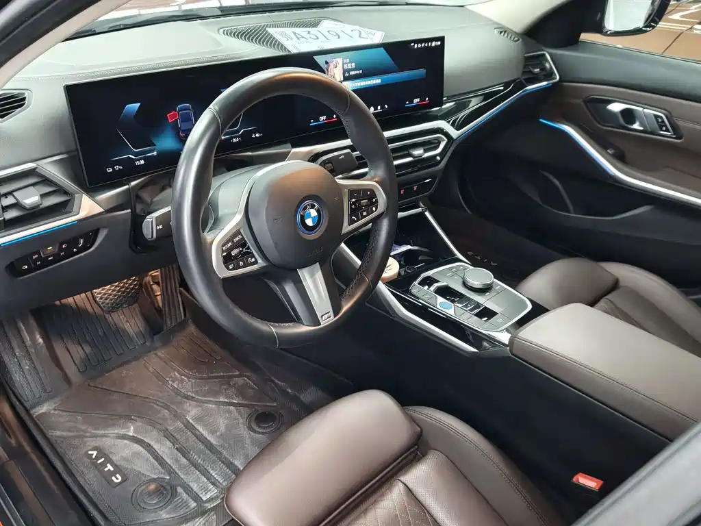 BMW i3 2024 — фото 13