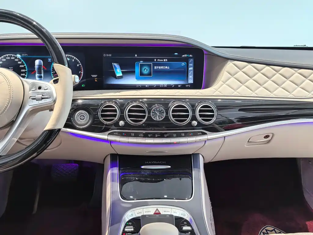 Mercedes-Benz Maybach S-Class 2019 — фото 13