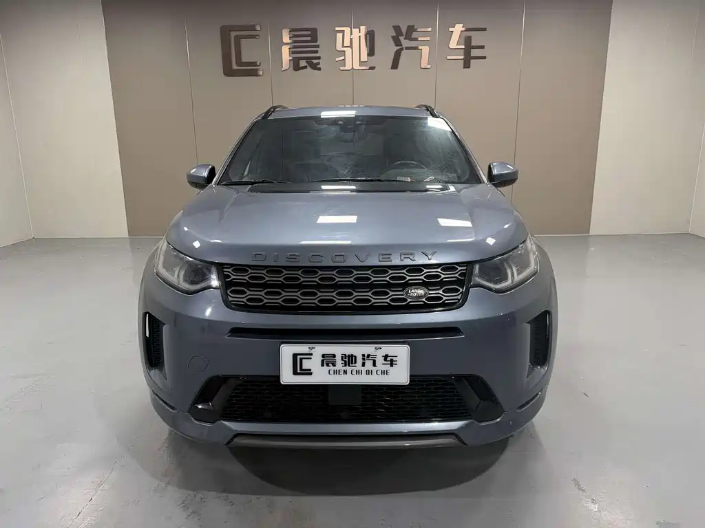 Land Rover Discovery Sport 2021 — фото 2