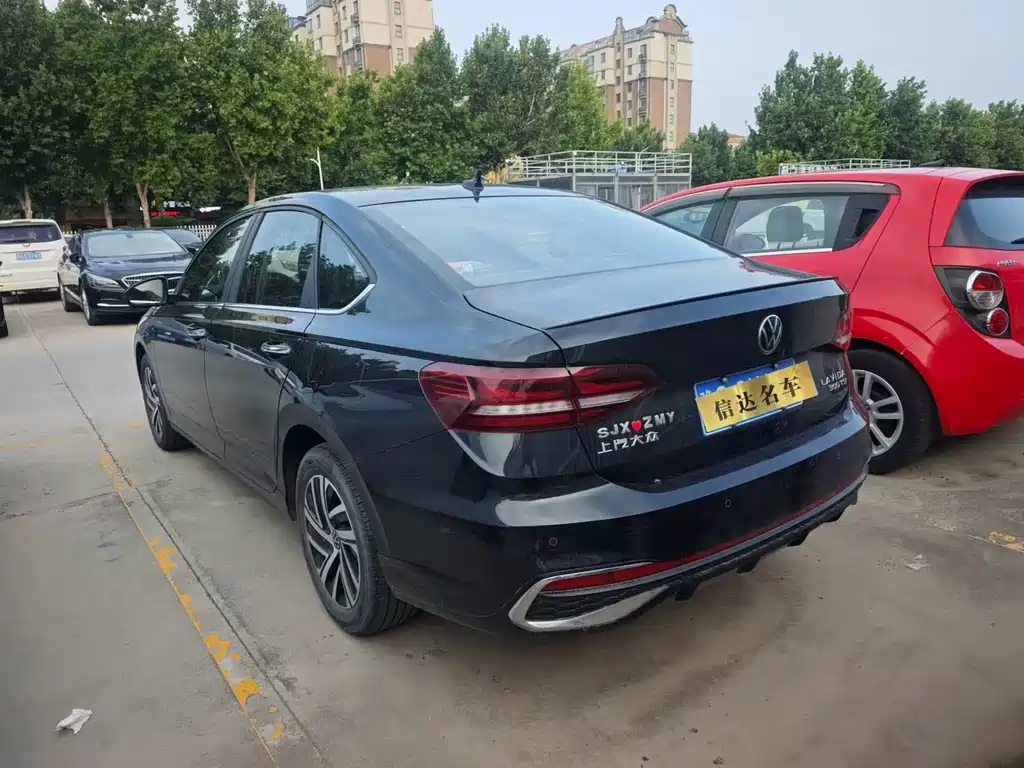 Volkswagen Lavida 2024